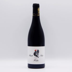 Pinot Noir, Weingut Hahn, Hohenruppersdorf (Weinviertel)
